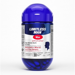 LIMITLESS MAN MAX MULTIVITAMINS & MINERALS WITH 27 KEY ELEMENTS 30 TABLETS
